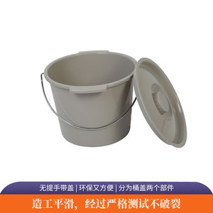 กระโถนแบบมีฝาปิดและป้องกันกลิ่น ห้องน้ำแบบพกพาสำหรับผู้สูงอายุ ทนทาน คุณภาพสูง LQX 130003 - Product Image 4