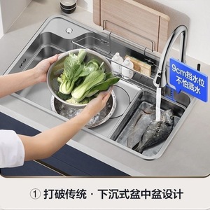 Intelligente in acciaio inox singolo ciotola lavello da cucina pioggia cascata Design Pull rubinetto per uso domestico lavastoviglie - Product Image 4