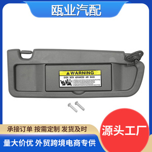 Car Sunshade For 2006-2011 Honda Civic Right Side Deep Gray 83230-SNA-A01ZA Foldable <b>Window</b> <b>Shade</b> - Product Image 5