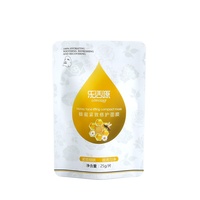 Vente directe usine – Sacs sous vide personnalisés en plastique laminé aluminium scellés sur trois côtés pour emballage de masques de miel colorés