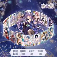 Bobotang Milk Fragrant Bobo Card Nude Goddess Story Wifa Jeux de société