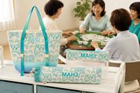 Juego de Mahjong Americano de Acrílico con Patrón de Hojas Verdes Leti, Empaque de Consulta, Set de Regalo para el Hogar, Fichas para Mezclar a Mano, Alta Calidad