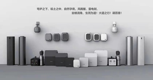 Top bán thương mại HVAC khu vực rộng lớn khuếch tán mùi hương điện tự động khuếch tán dầu thơm cho khách sạn sử dụng dầu thơm Refill - Product Image 6