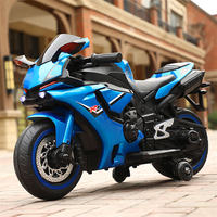 Motocicleta Eléctrica para Niños, Moto Eléctrica Infantil, Moto de Batería Económica para Niños