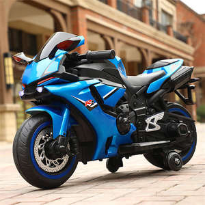 <span class=keywords><strong>Moto</strong></span> électrique pour enfants / <span class=keywords><strong>Moto</strong></span> jouet à batterie pour enfants / <span class=keywords><strong>Moto</strong></span> électrique pas chère pour enfants - Product Image 4