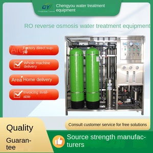 Kommerzielle Reinst wasser ausrüstung Fabrik RO Umkehrosmose Wasser aufbereitung für Lebensmittel chemikalien Nass handtuch - Product Image 3