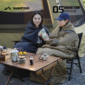 Saco de dormir termostático cálido ultrasónico para acampar al aire libre serie Shinetrip 05, saco de dormir de almacenamiento portátil - Product Image 4