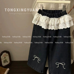 Kids <b>Harem</b> <b>Pants</b> Solid Color Cotton Fleece Lined Lace Trim Embroidered Bow Autumn Winter Fall 2024 - Product Image 4
