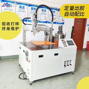 เครื่องจ่ายกาวอัตโนมัติ Zanmin 203 ขนาด 10 มล. พร้อมปั๊มลม 220V สำหรับงานอิเล็กทรอนิกส์ - Product Image 1