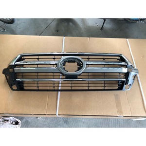 Adecuado para Land Cruiser 2019, modelos originales y nuevos, modificación de parrilla de estilo antiguo a nuevo. - Product Image 3