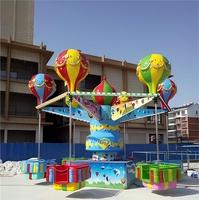 Le meilleur équipement d'amusement de jeux de parc équitable monte le ballon de samba à vendre