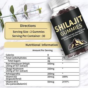 OEM Private Label 600mg Shilajit Organic Superfood Multi-Supplement <b>Gummy</b> <b>Candy</b> Food Grade 2 Pieces Daily Men Women Adults (Not - Product Image 2