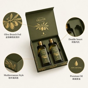 Boîte cadeau personnalisée pour huile d'olive, double bouteille, boîte rigide <span class=keywords><strong>vert</strong></span> olive avec branche d'olivier dorée en feuille d'aluminium, emballage haut de gamme pour huile d'olive - Product Image 3