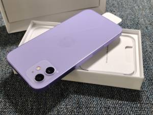 Téléphones d'occasion en gros <span class=keywords><strong>7</strong></span> 8 Plus X XR XS XS Max 11 12 13 14 Pro Max 128/256 Go 2e génération d'origine débloqués avec <span class=keywords><strong>batterie</strong></span> et écran OEM modifiés - Product Image 3