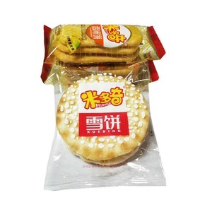 มิ่งไท อาหารทะเลแช่แข็ง ไข่ปลาหมึก รสหวาน สำหรับเด็ก - Product Image 2