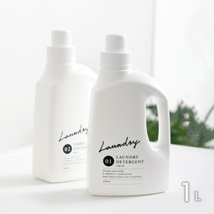 Manufacturer wholesale HDPE fabric softener laundry detergent plastic bottle packaging