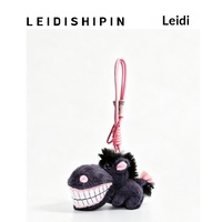 Porte-clés mignon en peluche douce en forme de cheval aux grandes dents, avec mousqueton, breloque de sac, jouet pendentif pour sac à dos et sac à main