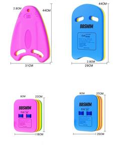 Flotteur de natation et planche à pieds EVA pour enfants avec trou pour poignée, bicolore, coussin de flottaison pour l'entraînement - Product Image 6