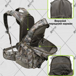 Sac à dos camouflage d'extérieur 53 cm, grande capacité, sac à dos tactique pour le camping, la randonnée, unisexe - Product Image 2