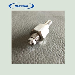 Tornillo NanTong para impresora Heidelberg, componente metálico roscado, pieza de máquina de impresión - Product Image 3
