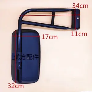 Loader Engineering Truck General Purpose Reflector Rear View Mirror Direct Insert Reflector Forklift General Purpose Model