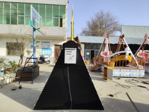 Juegos Extremos <span class=keywords><strong>de</strong></span> Atracciones <span class=keywords><strong>de</strong></span> <span class=keywords><strong>Parque</strong></span> <span class=keywords><strong>de</strong></span> <span class=keywords><strong>Diversiones</strong></span>, Anillo Espacial, Exportación <span class=keywords><strong>de</strong></span> <span class=keywords><strong>China</strong></span> 2024, <span class=keywords><strong>en</strong></span> Venta - Product Image 5