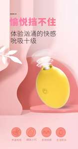 Nieuwe Hot Selling Siliconen Afstandsbediening Zuigende Vibrator G Spot Massager Clitoris Stimulator Sekswinkel Leverancier Groothandel - Product Image 6