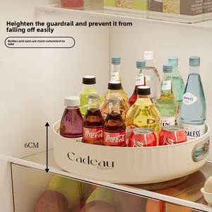 Estante giratorio para especias de cocina, estante de almacenamiento de botellas de especias de gran capacidad, multifuncional para escritorio. - Product Image 2