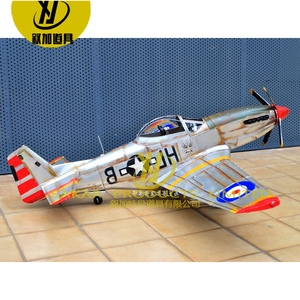 Modelo de avión creativo Vintage escala para Barra de Casa decoración de pared Vintage modelo de avión de Metal - Product Image 4