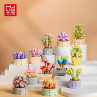 Juego de bloques de construcción de flores para niños, juguete de flores de simulación de planta verde, modelo en maceta pequeña