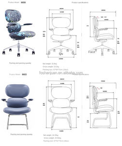 Chaise de jeu ergonomique personnalisée pour ordinateur Cadeira Silla Chaise de jeu Sedia <span class=keywords><strong>diablo</strong></span> Chaise de jeu de bureau - Product Image 5