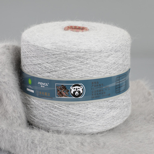 Offre Spéciale : Fil de Vison 1000g / Bobines – Mélange de Poils de Lapins <span class=keywords><strong>Angora</strong></span> à Poils Longs et de Nylon de Haute Qualité pour Tricot Manuel de Pulls Féminins - Product Image 5