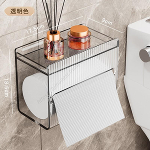 Distributeur mural transparent de papier toilette en acrylique sans perçage pour la maison – Vente en gros - Product Image 5