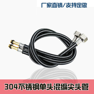 Connecteur de tuyau d'eau en acier inoxydable 304, tuyau flexible de 1/2 pouces pour robinet d'eau chaude et froide, usage domestique - Product Image 3