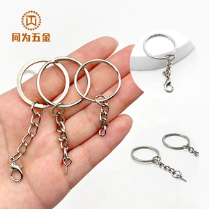 [Brand] Metal Keychain Ring With <b>Chain</b> And Lobster Clasp For <b>Key</b> Accessories Lightweight Round Shape - Product Image 3