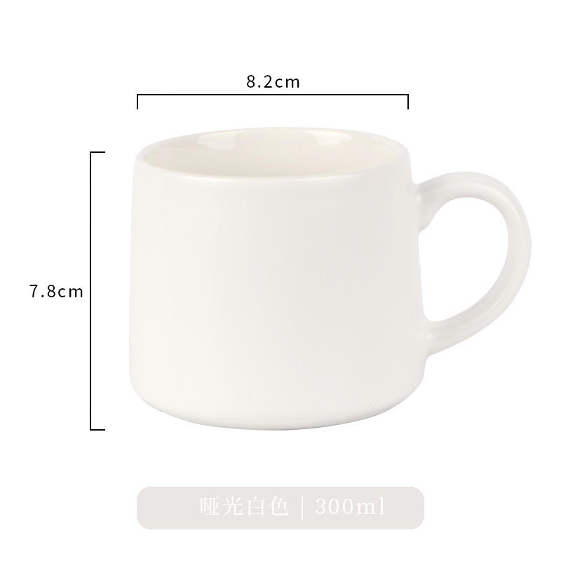 ถ้วยแอปเปิ้ลเล็กสีขาวด้าน