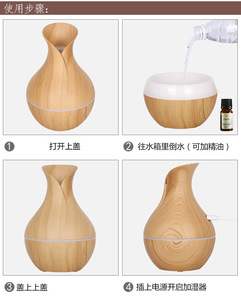Air Humidifier <b>Essential</b> Oil Diffuser Quiet Mist Sprayer Car Air Purifier Aroma Oil Humidificador Mini Wood for Bedroom 130ML - Product Image 2