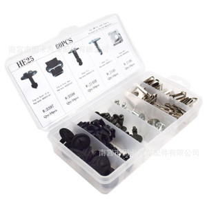 Clips de fixation pour capot moteur HE25, 60 pièces, pour kit de réparation Volkswagen Audi - Product Image 2