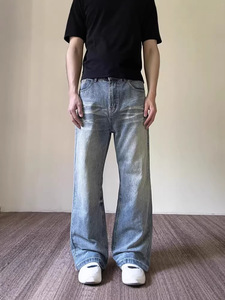 กางเกงยีนส์ผู้ชายยี่ห้อ Kousso ย้อมสีด้วยผงสีเอธิโอเปีย ทรงหลวม ผู้จัดจำหน่ายยาถ่ายพยาธิ - Product Image 2