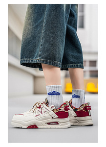 Baskets blanches pour hommes, chaussures à plateforme épaisse, respirantes, nouvelles chaussures de skate décontractées pour le printemps, chaussures tendance - Product Image 4
