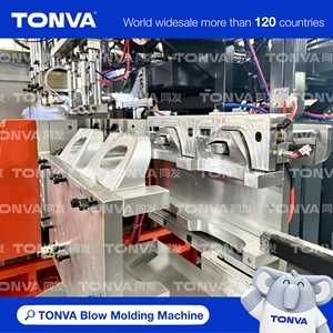 Machine <span class=keywords><strong>de</strong></span> soufflage <span class=keywords><strong>de</strong></span> bidons en plastique <span class=keywords><strong>de</strong></span> 5 <span class=keywords><strong>litres</strong></span> à station unique avec système <span class=keywords><strong>de</strong></span> visualisation - Product Image 6