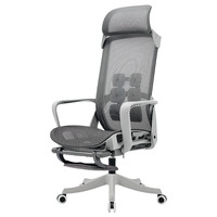 Chaise de bureau ergonomique en maille avec fonctions d'inclinaison, de levage et de rotation - Chaise d'ordinateur pour personnel pour un confort sédentaire