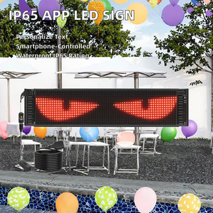 Afficheur LED numérique flexible contrôlable par application, texte personnalisé, motif, animation pré-conçue pour jardin, route, filament, bouteille, affiche numérique - Product Image 2