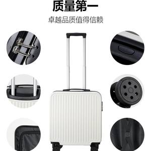 Maleta Personalizada para Estudiantes, Color Blanco Marfil, 20 Pulgadas, Ligera, con Ruedas Universales Silenciosas, Bolsillo con Cierre, para Viajes de Negocios - Product Image 5