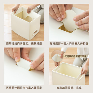 Foldable Simple Book <b>Storage</b> Box Rectangle Solid Color Foldable And Stackable Clothing Organizer Home Wardrobe <b>Clothes</b> <b>Storage</b> - Product Image 1