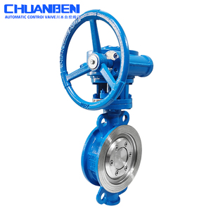 Турбинный зажимной клапан с жестким уплотнением для высокотемпературного пара, дисковый, D373H-16 - Product Image 3