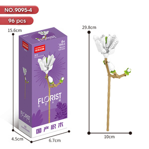 Lelebrothers Flores Ramo de Girasoles Bloques de Construcción Piezas Individuales DIY Decoración de Plantas Ladrillos Modelo <span class=keywords><strong>Rosa</strong></span> <span class=keywords><strong>Rosa</strong></span> Juguete Regalo - Product Image 5