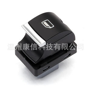 Interrupteurs de lève-vitres électriques Audi A3/A6/Q7 4F0959855B pour divers modèles - Product Image 1