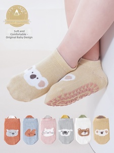 Chaussettes antidérapantes pour bébé avec motifs d'animaux mignons, chaussettes en coton antidérapantes pour tout-petits, chaussettes de sol douces et respirantes pour cadeau - Product Image 4