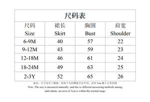 <span class=keywords><strong>Veste</strong></span> d'<span class=keywords><strong>hiver</strong></span> pour bébé fille en tissu pied-de-poule en peluche avec col à revers et boutons, manches longues, avec chapeau, 100% polyester - Product Image 6